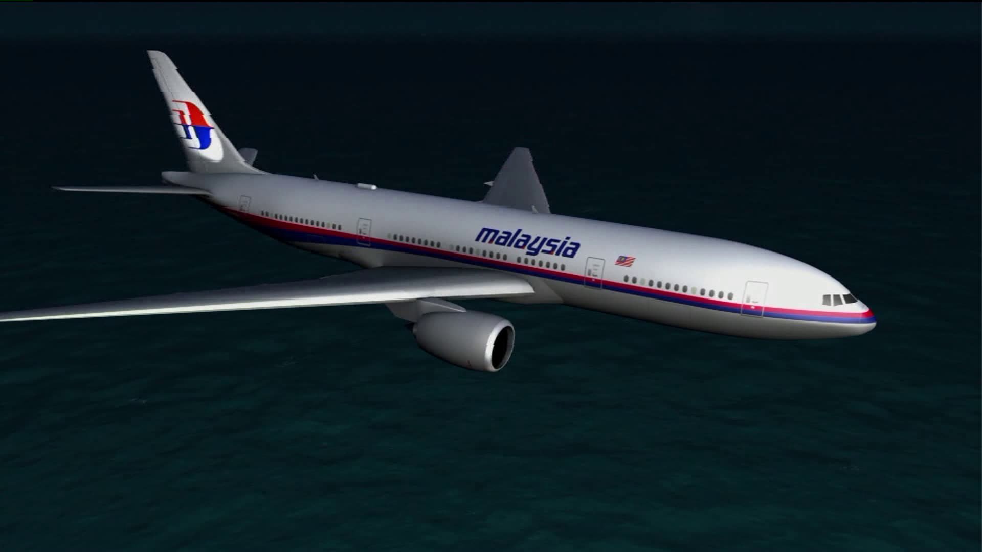 Hilang tarikh mh370 Misteri Kehilangan