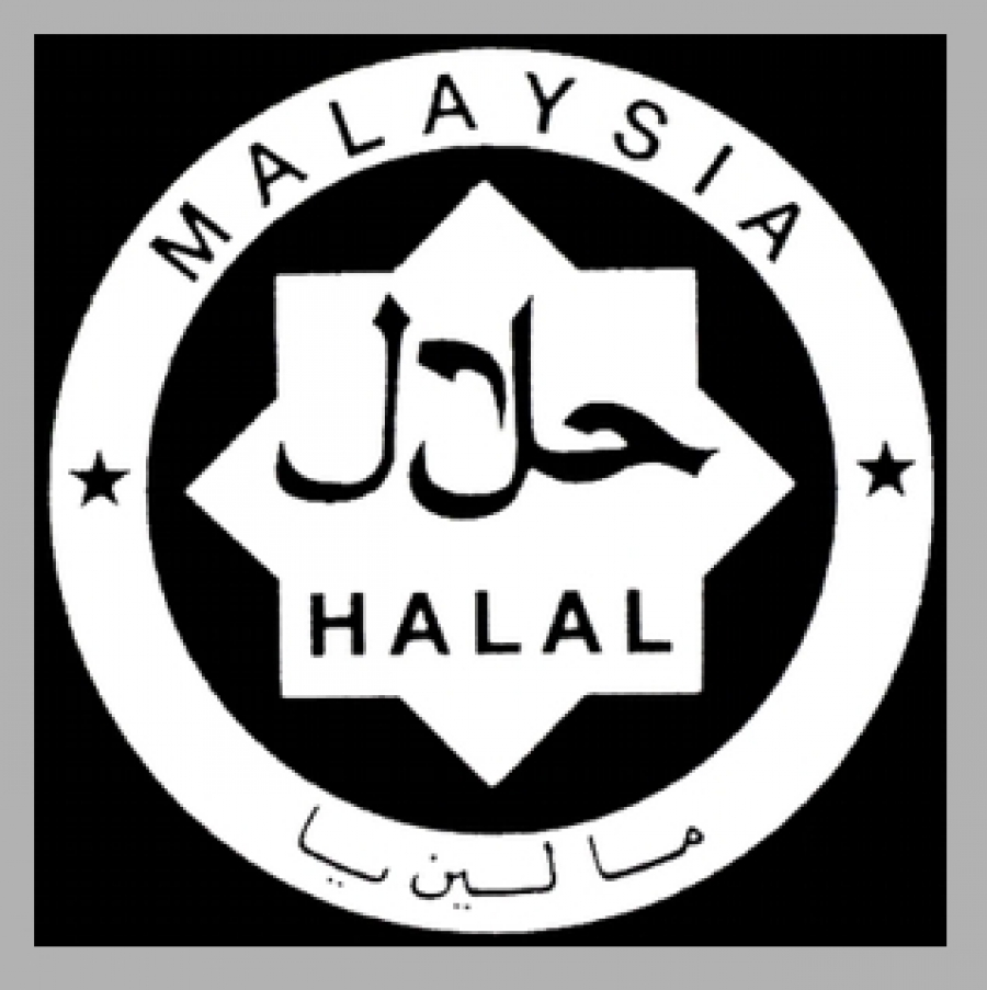 Ayam Kilang Terkenal PCK Tidak Halal?