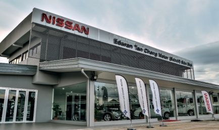 Nissan – MYNEWSHUB