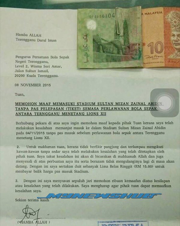 Contoh Surat Rasmi Memohon Maaf Atas Kecuaian