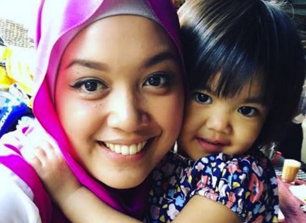 atiqah