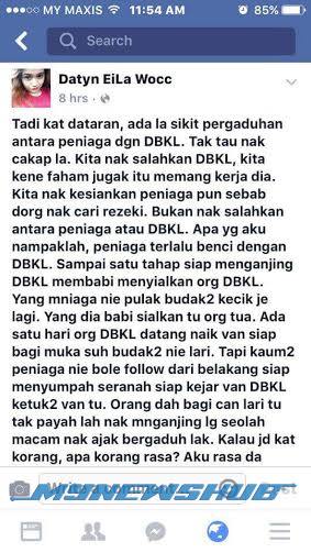 f23c9d9e-8d31-452c-82c1-10cb6a605d51