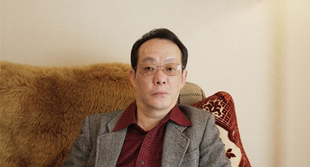 sagawa