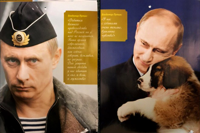 Putin-calendar6