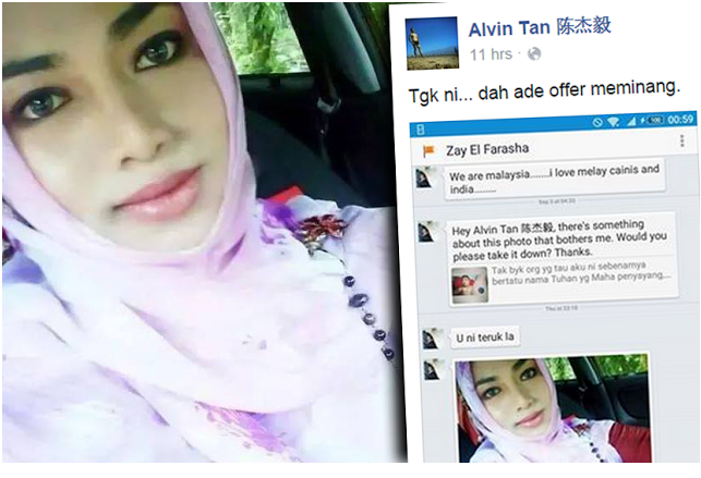 alvin
