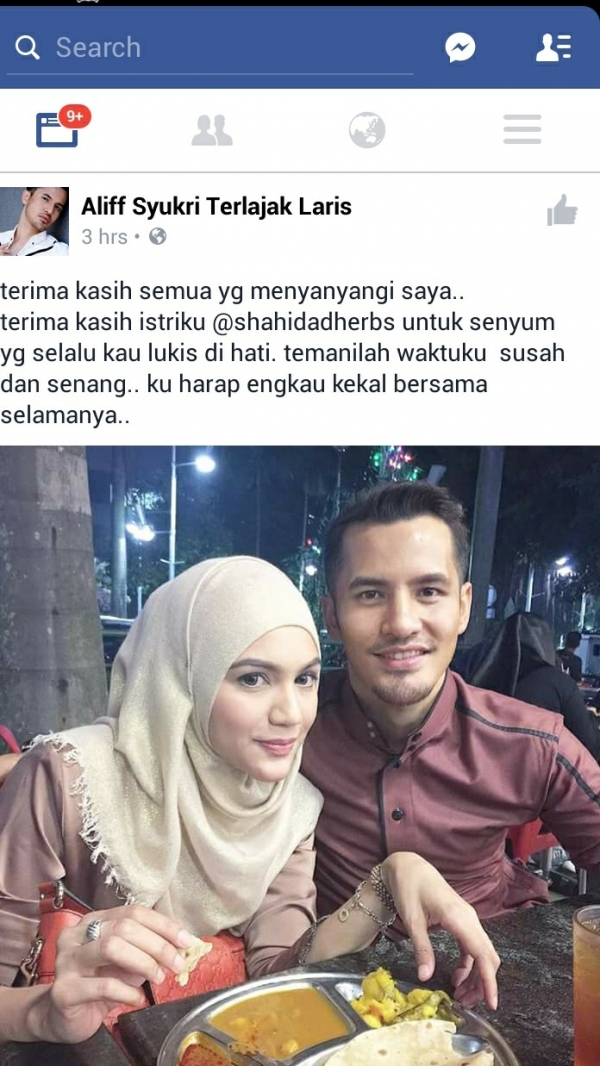 ALIF