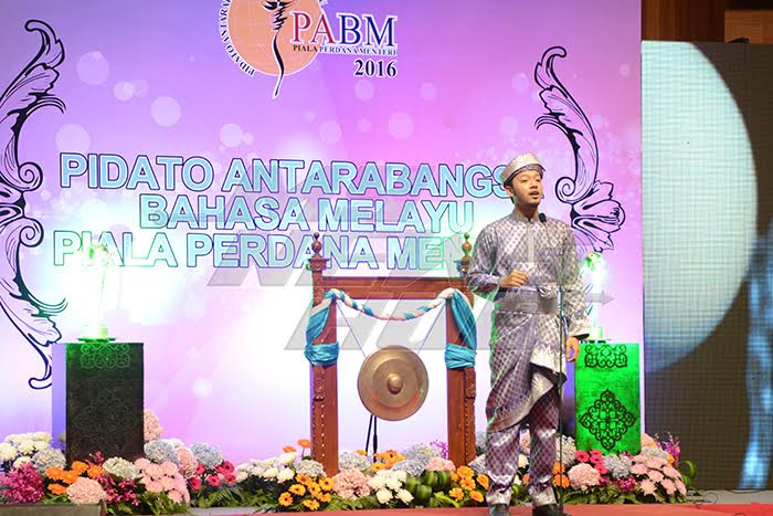 3c4e2882-abc4-4b61-a7fa-4d362c59412d