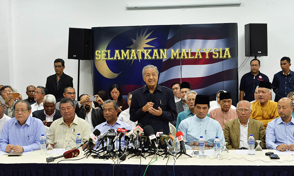 TUNM_SELAMATKANMALAYSIA5