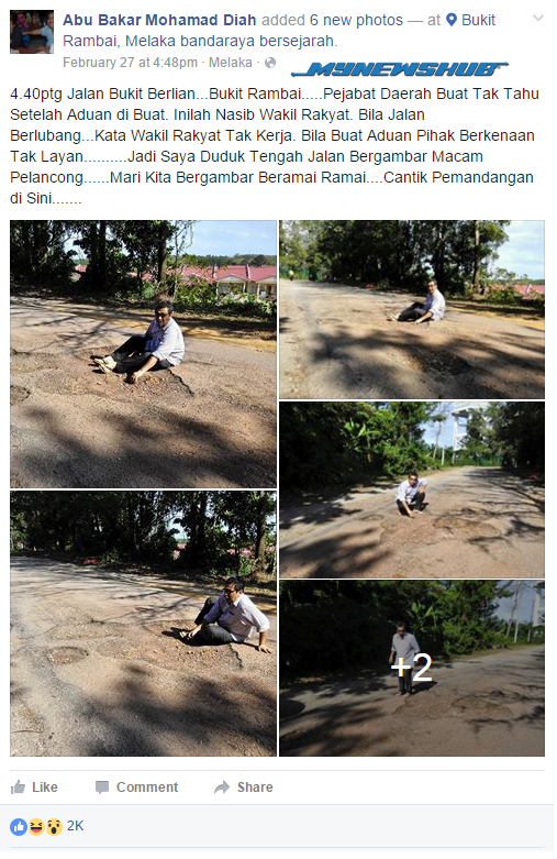 abu bakar