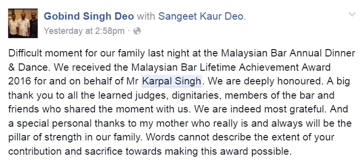 karpal singh