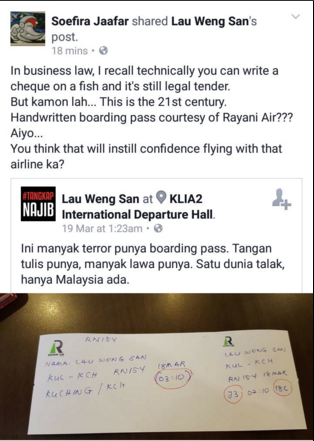 rayani air