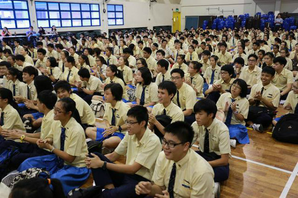 sg school1