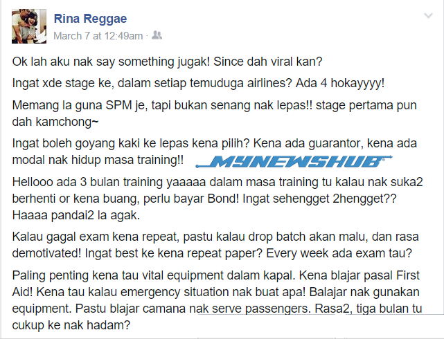 stewardess1 (1)