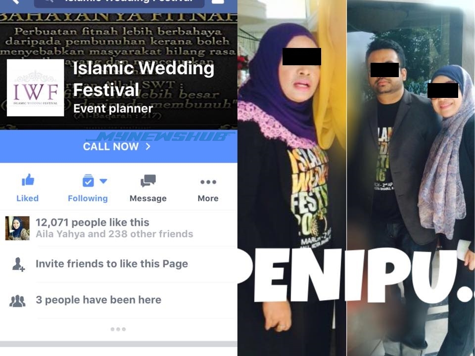Printscreen yang tersebar di Facebook gara-gara perasaan tidak puas hati pihak yang mendakwa ditipu oleh penganjur untuk melakukan kerja 'free'.