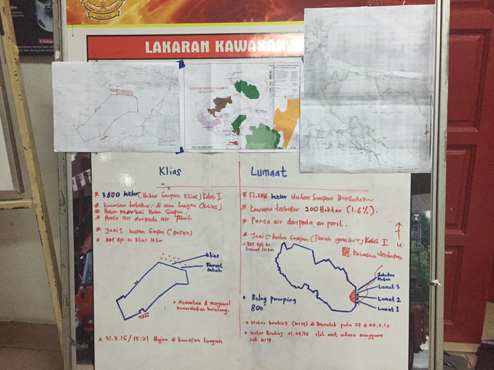 12932776_861484863974767_5021749487261619757_n