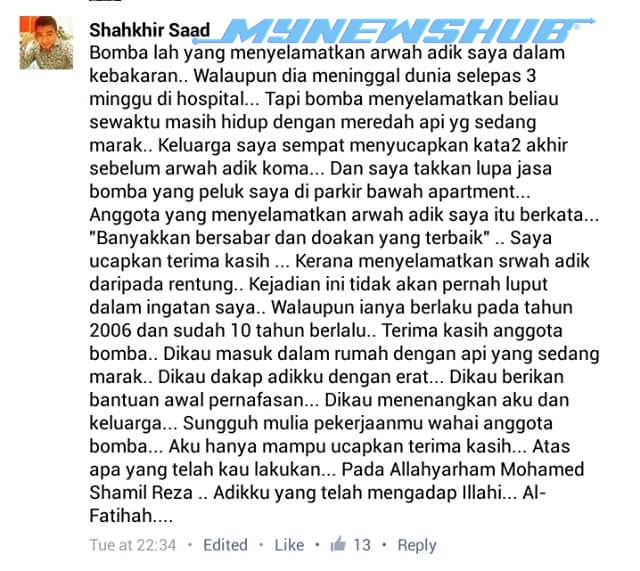 12961710_10153523970131762_7043548305282698872_n