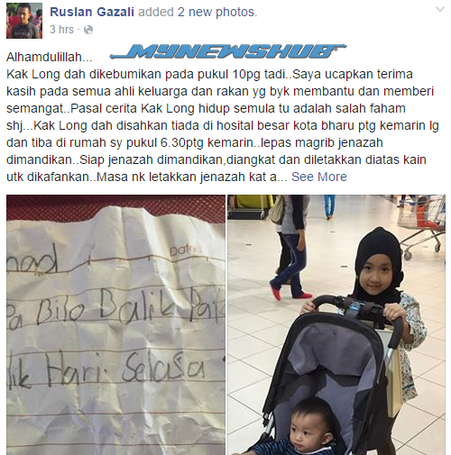 adik6