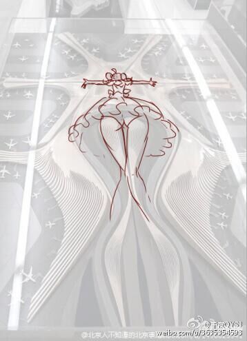 beijing_aiport_vagina2