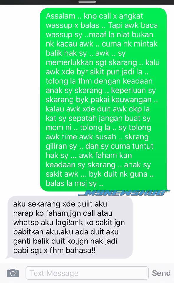 hutang