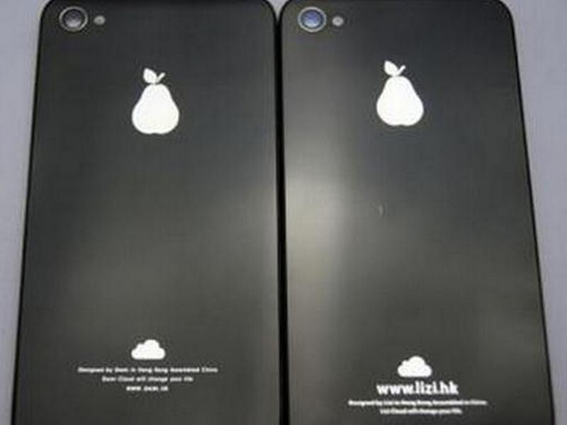 ipear2