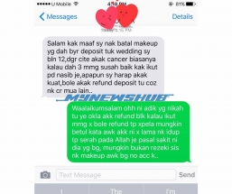 13178615_1098878036839012_7086770036088568703_n