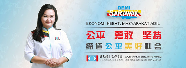 N13 BATU KITANG - PKR VOON SHIAK NI