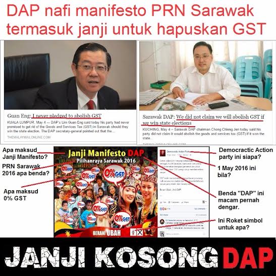 dap gst