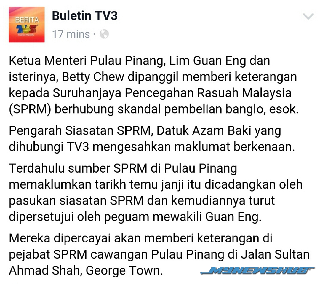 guan eng