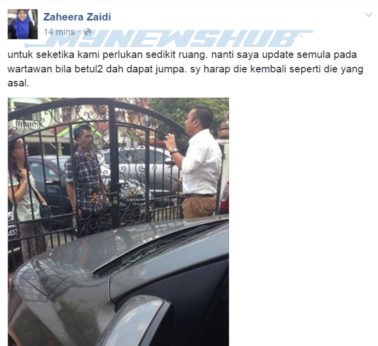 Pengarah Di KPM Ditemui Selamat