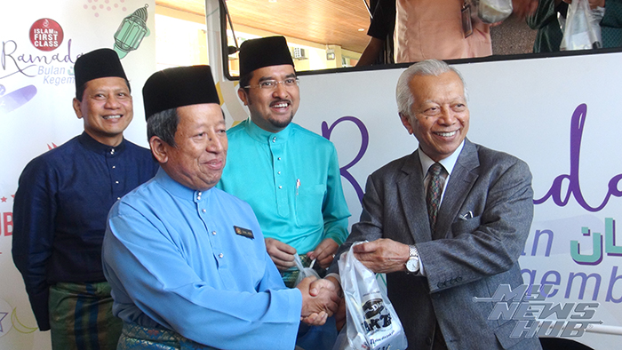 Majlis Pelancaran Ihya' Ramadhan Peringkat Kebangsaan 2016