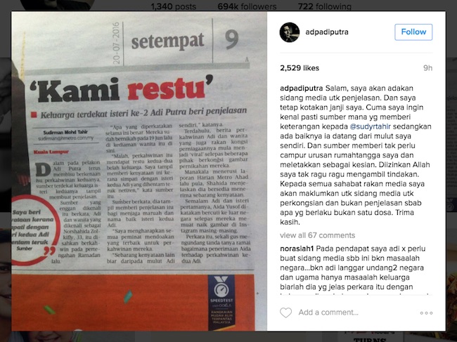 "Kahwin Dua Bukan Dosa" - Adi Putra Janji Kongsi Cerita
