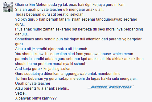 Apa Juga Alasan: Tak Berbaloi Guru Masuk Jel!