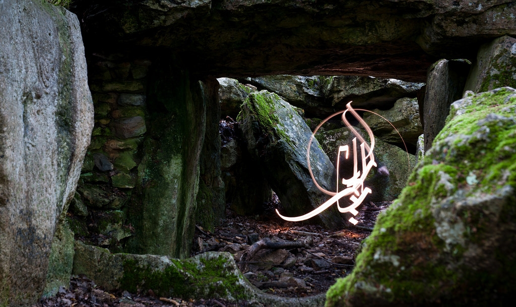 Subhanallah, Kaligrafi Indah Ini Dihasil Guna Teknik Foto