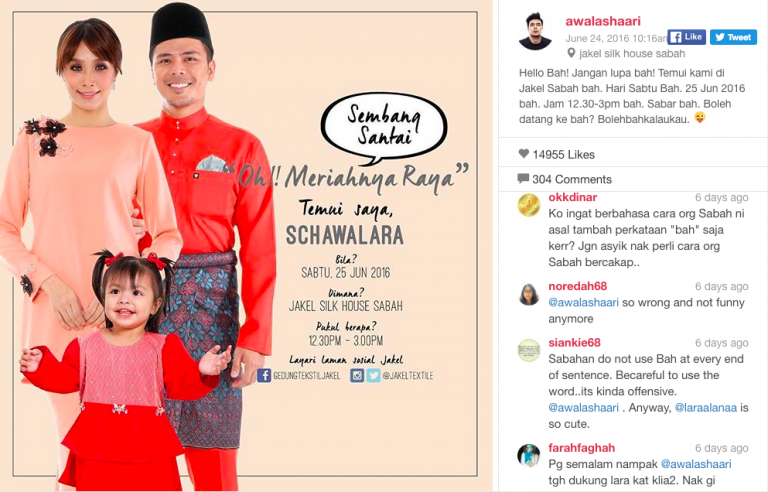 Orang Sabah Tak Rasa Gurauan Awal Ashaari Lucu