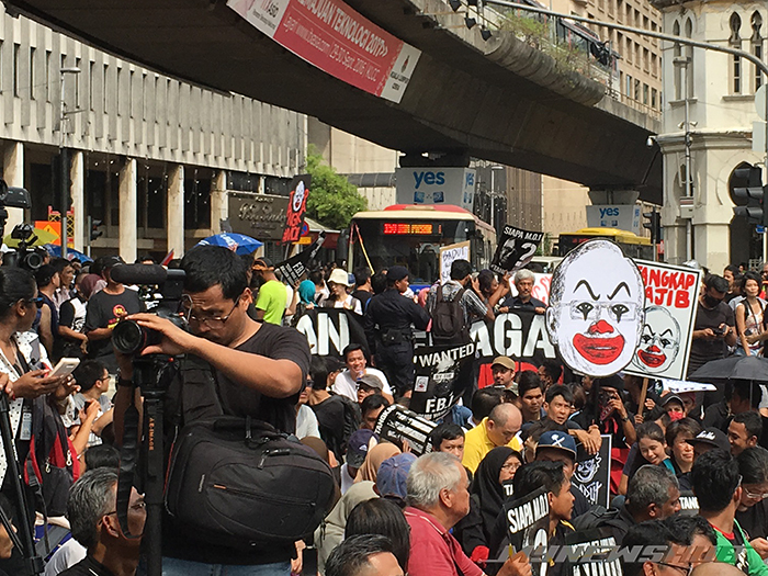 Peserta #Tangkap MO1 Biadap, Cetus Provokasi