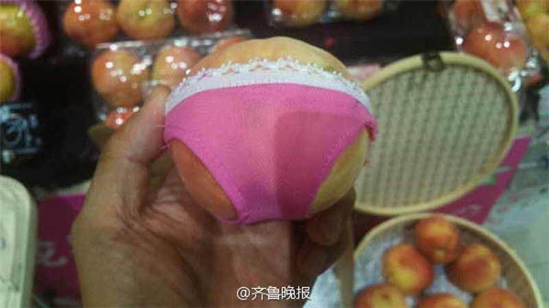 Buah Pic Pakai 'Panties' Laris Di Pasaran