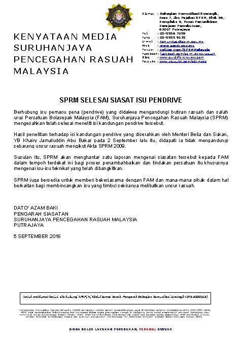 sprm