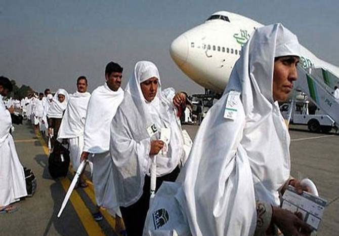 Pakistan-Hajj-Quota