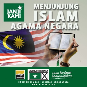 berjasa1
