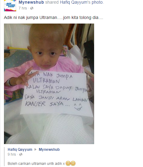 'Adik Sayang Mama' - Ungkapan Akhir Adik Qayyum