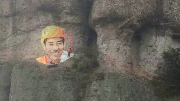 Wanita Hasilkan Mural Sebagai Tanda Cinta, Namun...