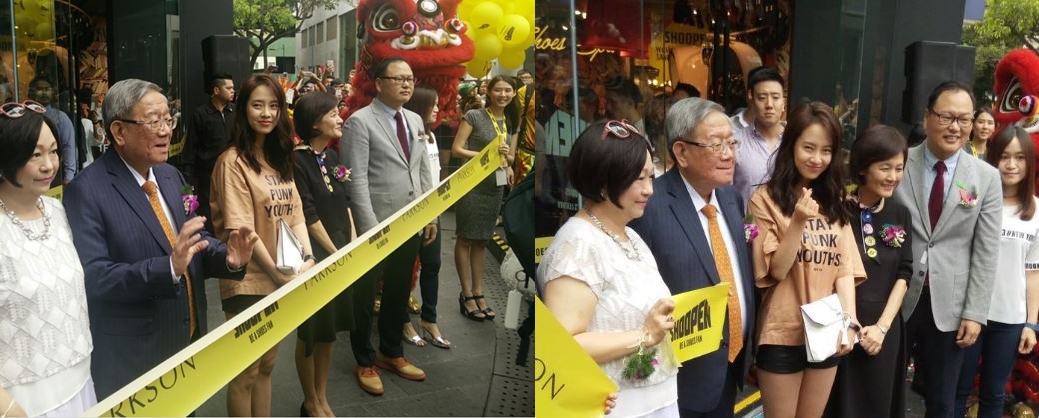 Song Ji Hyo Trending Di Twitter #SONGJIHYOinMY