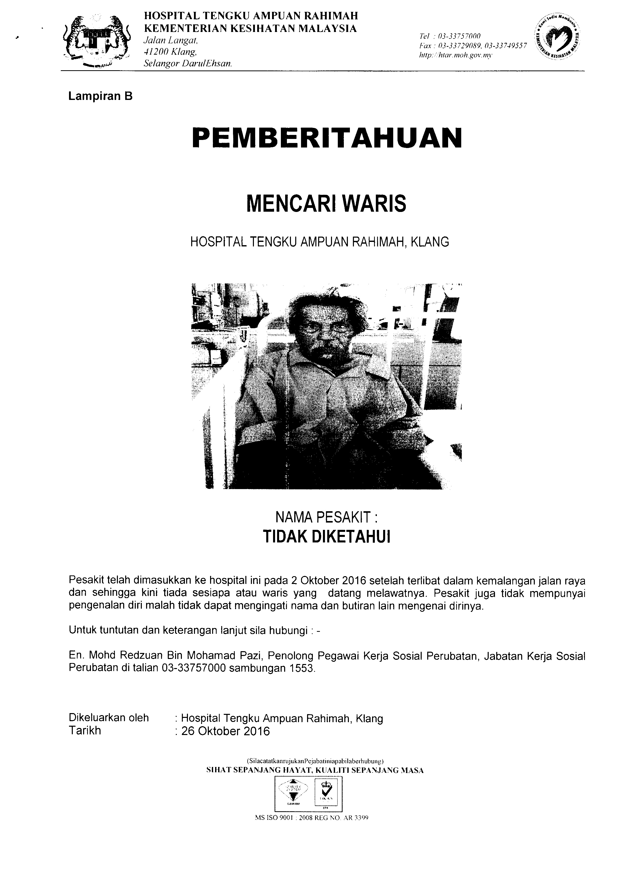 Cari-Waris-HTAR