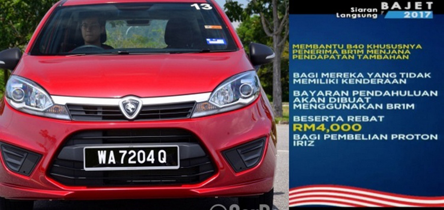 Rebat RM4,000 Untuk Proton Iriz Buat Pemandu Uber - MYNEWSHUB