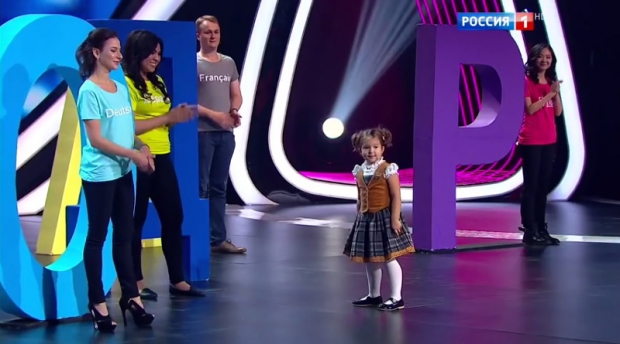 Baru Usia 4 Tahun Tapi Fasih Cakap 7 Bahasa