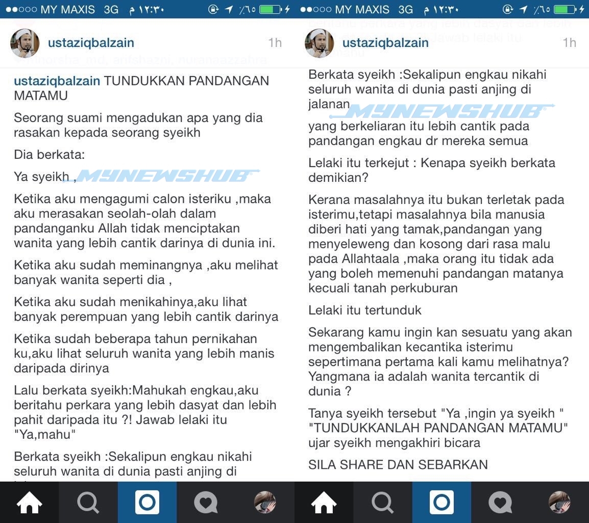 "Aku Lihat Seluruh Wanita Lebih Manis Darinya" - Si suami