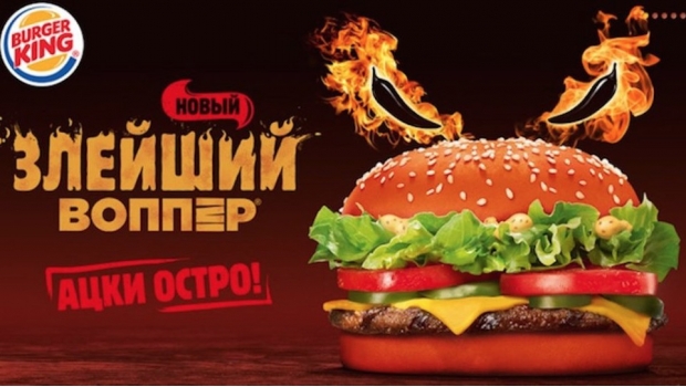 Burger King Rusia Tawar Menu Baru 'Trump Burger'