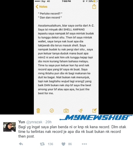 5823f66da738b-orang-gila-tertidur-di-sawah-di-kebumen_663_382