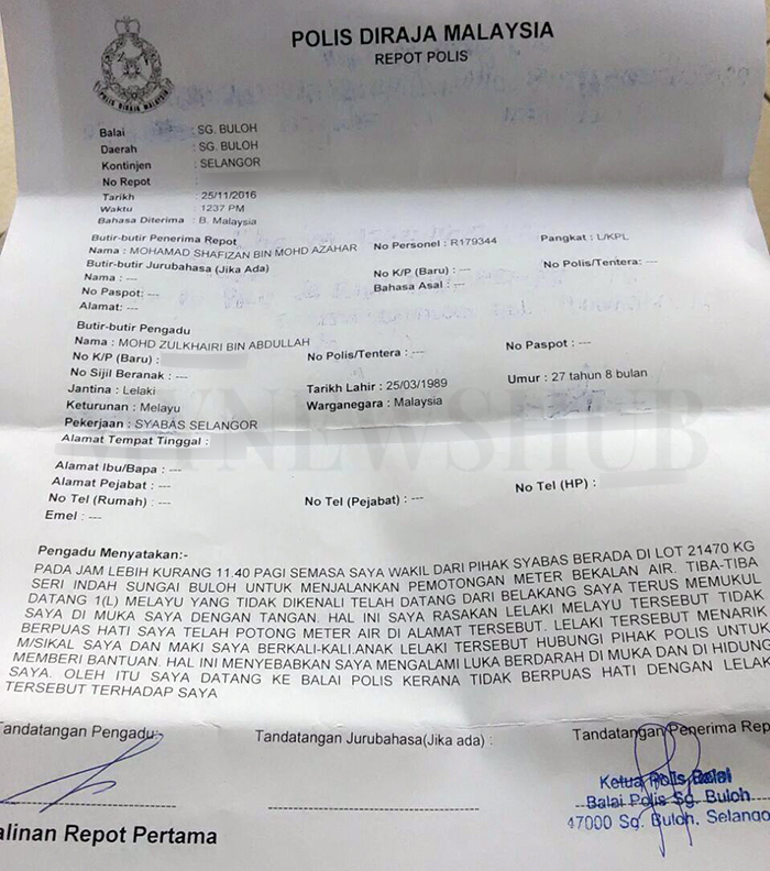 Pekerja Syabas Dakwa Dipukul Ketika Bertugas