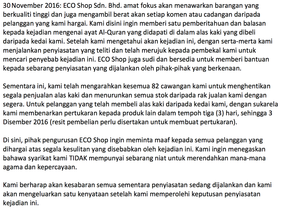Cikgu Terkejut Alas Kaki Dibeli Mengandungi Ayat Al-Quran